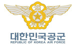오메카 고객사 로고 1