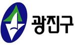 오메카 고객사 로고 3