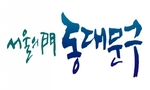오메카 고객사 로고 7