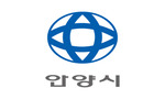 오메카 고객사 로고 12